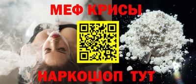 ПСИЛОЦИБИНОВЫЕ ГРИБЫ Пыть-Ях