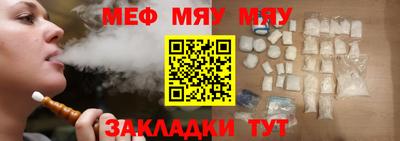 ПСИЛОЦИБИНОВЫЕ ГРИБЫ Пыть-Ях