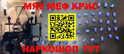 скорость mdpv Пушкино