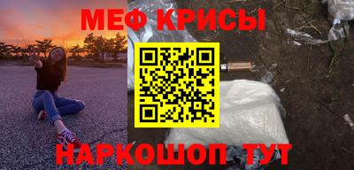 ПСИЛОЦИБИНОВЫЕ ГРИБЫ Пыть-Ях