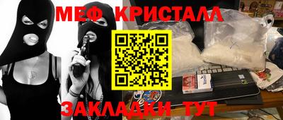 гидропоника Рыбинск