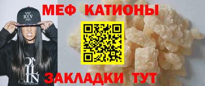 ПСИЛОЦИБИНОВЫЕ ГРИБЫ Пыть-Ях