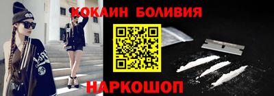 МДМА Рузаевка
