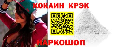 скорость mdpv Пушкино