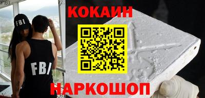 скорость mdpv Пушкино