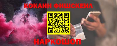 скорость mdpv Пушкино