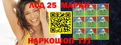 скорость mdpv Пушкино