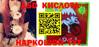 mdma Пугачёв
