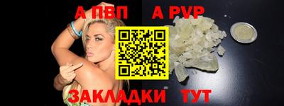 mdma Пугачёв
