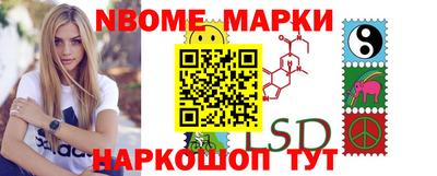 mdma Пугачёв