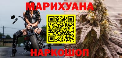 скорость mdpv Пушкино