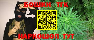 ПСИЛОЦИБИНОВЫЕ ГРИБЫ Пыть-Ях