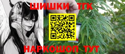 ПСИЛОЦИБИНОВЫЕ ГРИБЫ Пыть-Ях