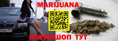 ПСИЛОЦИБИНОВЫЕ ГРИБЫ Пыть-Ях