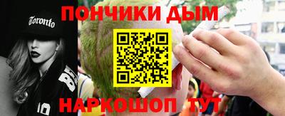 mdma Пугачёв