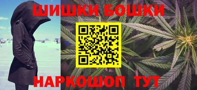 ПСИЛОЦИБИНОВЫЕ ГРИБЫ Пыть-Ях