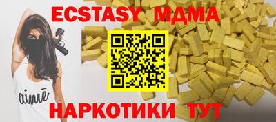 гидропоника Рыбинск