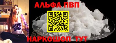 скорость mdpv Пушкино