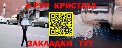 mdma Пугачёв