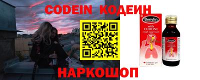 mdma Пугачёв