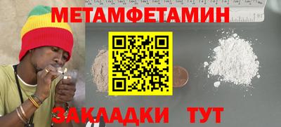 mdma Пугачёв