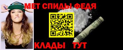 скорость mdpv Пушкино