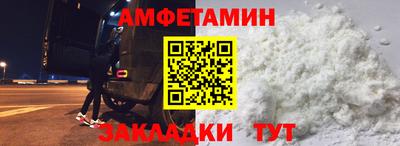mdma Пугачёв