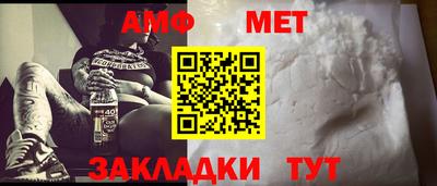 скорость mdpv Пушкино