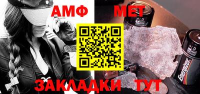 mdma Пугачёв