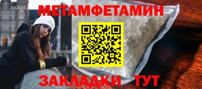 mdma Пугачёв