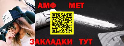 скорость mdpv Пушкино