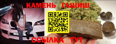 ПСИЛОЦИБИНОВЫЕ ГРИБЫ Пыть-Ях