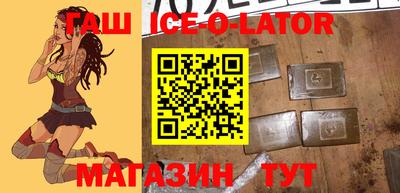 ПСИЛОЦИБИНОВЫЕ ГРИБЫ Пыть-Ях