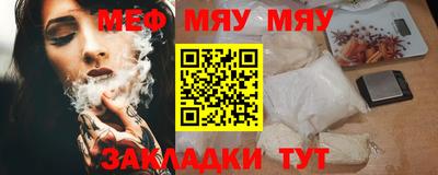 скорость mdpv Пушкино