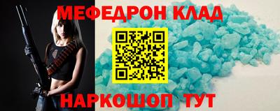 ПСИЛОЦИБИНОВЫЕ ГРИБЫ Пыть-Ях