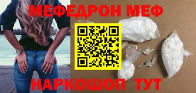 скорость mdpv Пушкино