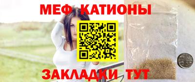 скорость mdpv Пушкино