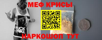 ПСИЛОЦИБИНОВЫЕ ГРИБЫ Пыть-Ях